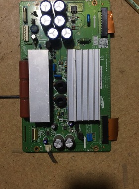 LJ41-05133A LJ92-01493A Z板 三星S42AX-YB03 YD03 X 板