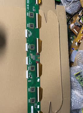 原装长虹3D50A3700iD缓冲板JUQ7.820.00058100配PM50H4000