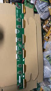 原装长虹3D50A3700iD缓冲板JUQ7.820.00058100配PM50H4000