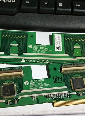 原装42V6厦华PS-42K8 缓冲板 6870QFE011A 6870QDE011A 一对