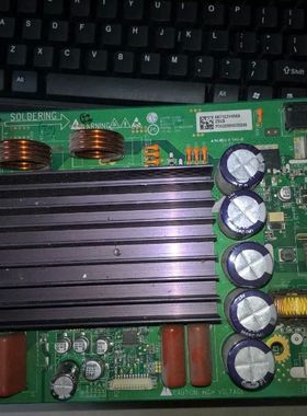 42V8X3 Z板6870QZH004B 6871QZH056B 6871QZH953B 6871QZH956B