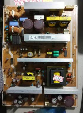 原装三星 PS50A350P1 电源板 BN44-00207A 非代用 实物拍摄