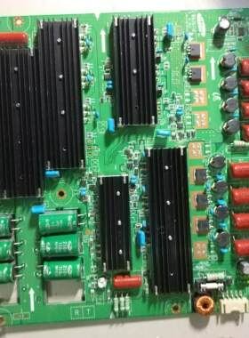 PS58C70000 Z板X板LJ41-08415A LJ92-01713 LJ92-01725A