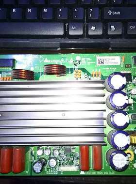 原装LG42V8 Z板 42V8X3 6870QZH104B 6871QZH056B 6870QZH004B