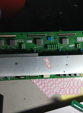 长虹PT50700Y板 缓冲板LJ41-05308A LJ92-01516A
