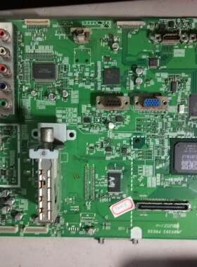 日立P50X101C主板 JA09393-A JP59144G，配FPF50C240135UA-55屏