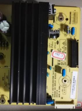 &长虹PT42638NHDX  原装Z板 JUQ7.820.00047696 VER3.1