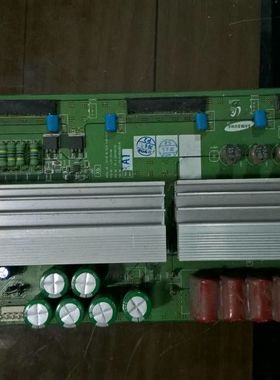 原装S50HW-YB02屏Z板LJ41-05118A LJ92-01489A