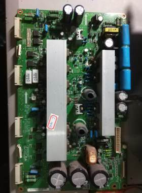 **测试好！原装拆机！三星PS42D5S Y板 LJ41-02247A LJ92-01030A