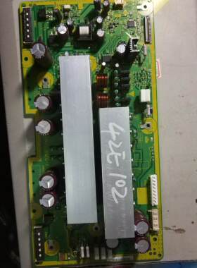 原装正品日立P42E102C X Z板 JP65871 JA31503