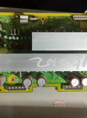 &原装日立P42E102C P42E202C X板 Z板 P#JA30499 JP63991 JA30495