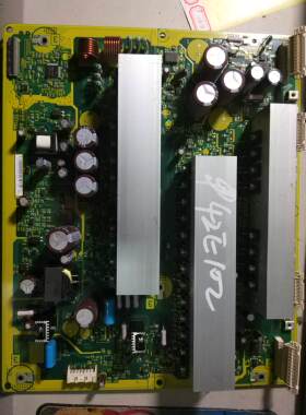 原装 日立 等离子 P42E102C P42E202C SUS板 Y板 P#JA31532