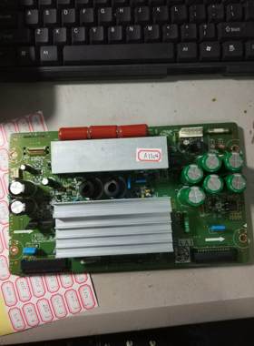 长虹 PT4288 PT42600NHD LJ41-05133A Z板 三星YD03屏