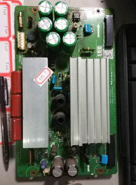 三星S42AX-YB03 YD03 X板LJ41-05133A LJ92-01493A Z板