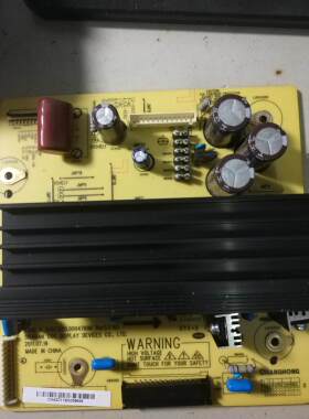 原装长虹PT42638NHDX PM42H3000屏 Z板 JUQ7.820.00047696 VER3.1