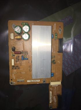 原装三星屏S42AX-YB07 YD11等离子Z板LJ92-01583A LJ41-05780A