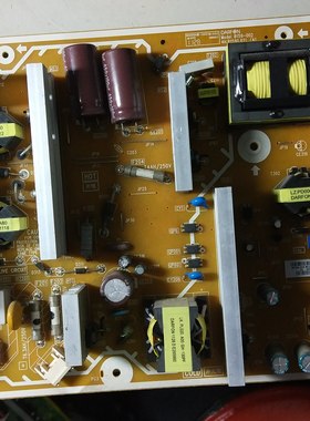 松下TH-P42C33C /30C电源板B159-002 4H.B1590.021 N0AE5JK00014