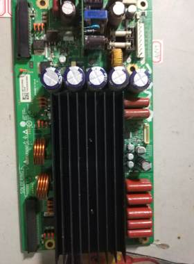 测好~原装LG 42V8 Z板42V8X3 6870QZH004B 6871QZH953B 956