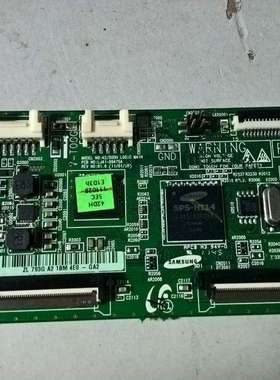 100%原装三星S42AX-YB11 YB07屏逻辑板LJ41-09475A LJ92-01750A