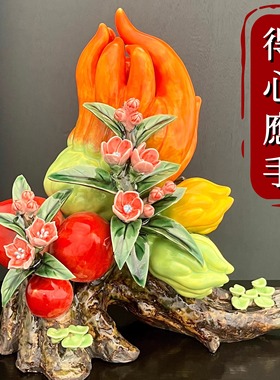 招财佛手摆件石湾陶瓷摆件