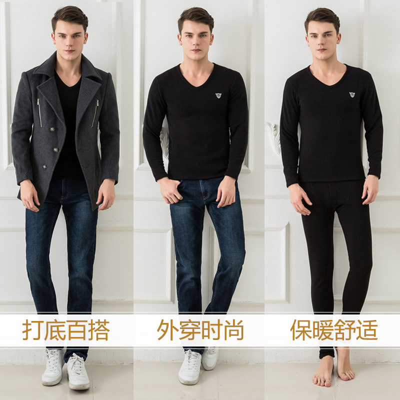 Sous-vêtement chaud jeunesse en coton - Ref 761326 Image 3