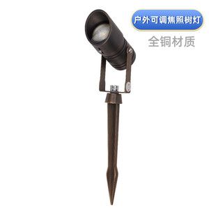 投光灯射树灯庭院灯室外景观灯