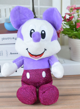 紫色米奇老鼠毛绒公仔玩偶可爱布娃娃抱枕送女生生日礼物情人节