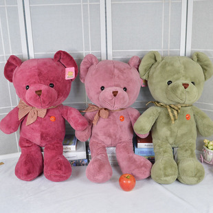 大只泰迪熊毛绒玩具公仔可爱70CM小熊布娃娃玩偶抱生日礼物送女友