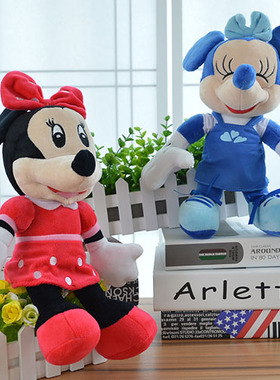 蓝色米奇毛绒公仔米妮布娃娃宝宝玩偶儿童玩具生日礼物情人节礼品