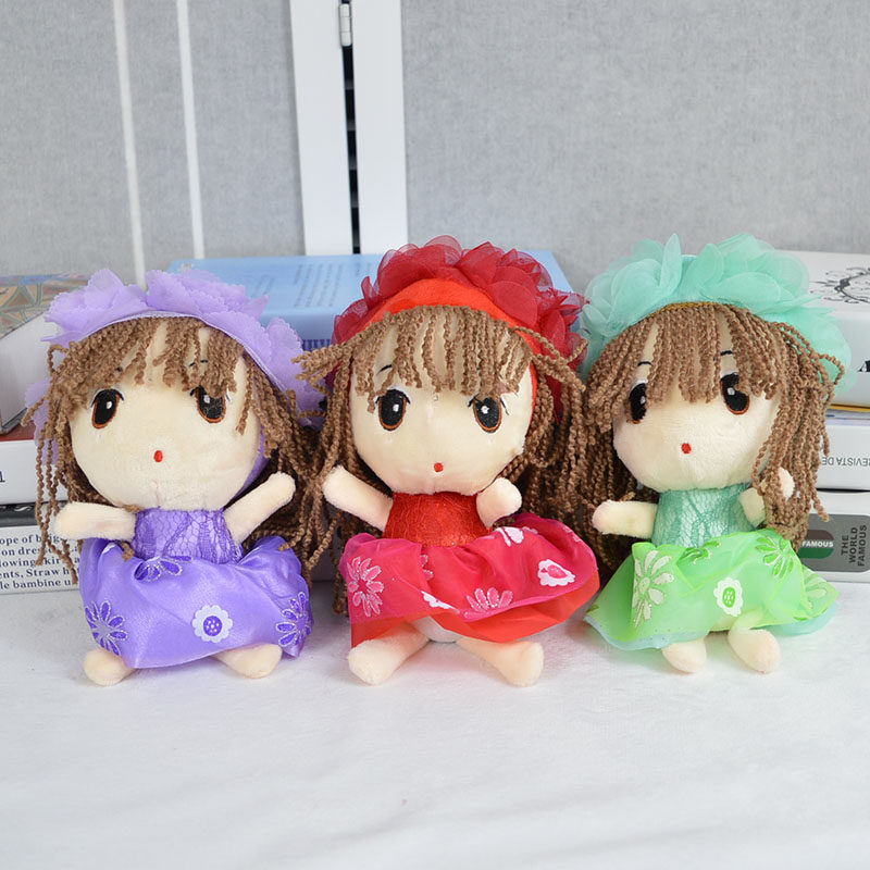 小女孩公仔小女生毛绒布娃娃玩具毛绒/玩偶/公仔/布