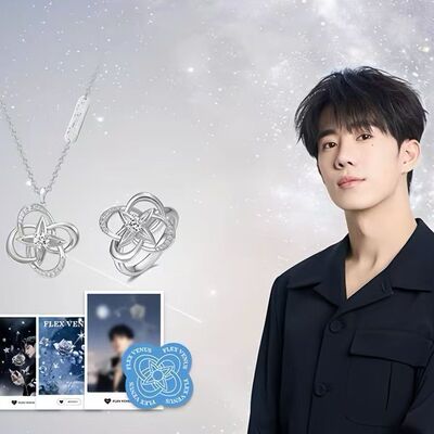 《鹭卓挚爱同款》星空下的玫瑰限定套装项链/戒指小众
