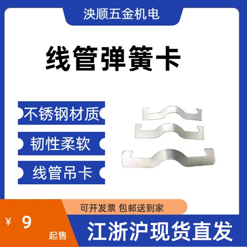 不锈钢抛光耐腐蚀不易变形