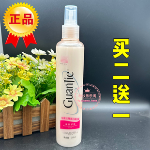 冠捷丝蔻蛋白抛光修护液免洗头发香水修护蜜护发喷雾头发营养液