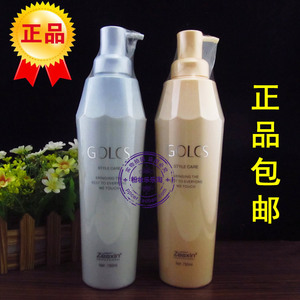 包邮悦丝淘米水滋养修复洗发水活发王护发素受损发质洗护套装男女