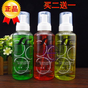 尚品卡丝氨基酸泡泡雕500ml泡沫发蜡卷发保湿弹力素定型羊毛卷