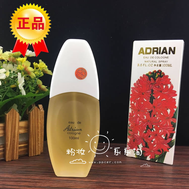包邮贵妇人香水香气女士持久喷雾