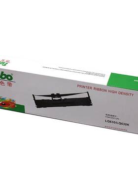 德宝LQ630K色带架芯盒