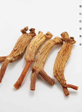 韩国高丽参 天字黄马褂别直参 红参无糖人参片礼盒6年根包邮