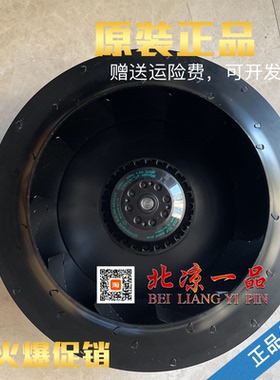 全新德国 R2E280-AE52-05 17 02 10 23 21 AB伟肯变频器 散热风扇