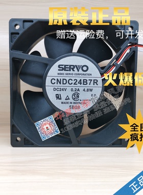 全新SERVO CNDC24B7/Z7C-042/U7C-061/B7R/Z7P-069/977 12038 24V