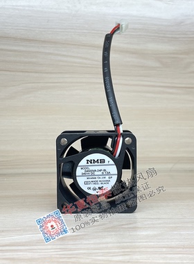 安川变频器4CM散热风扇  原装NMB 04020VA-24P-BL 4020 24V 0.13A