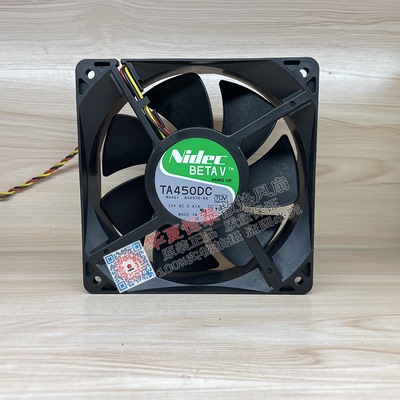 NidecB34978-68变频器风扇12038