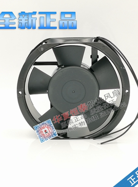 全新ASIACOOL AS17251HA2BL/AS17251HA2SL 220V轴流风机 控制机柜