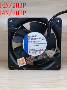 4114N/2HHP 4114N/2H3P 24VDC 4线 原装正品 德国高品质 进口风扇
