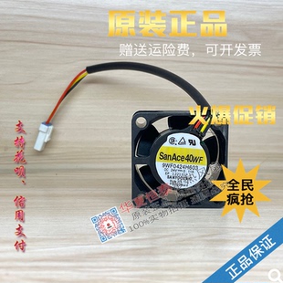 SANACE40WF 9WF0424H603 24V 0.11A 4020 原装插头伺服发那科风扇