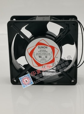 SUNON建准DP200A P/N 2123HSL/HBL/XSL/XBL/HST/HBT/XBT 220V风扇