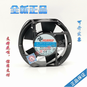 HUARUIMaxair380V轴流风机