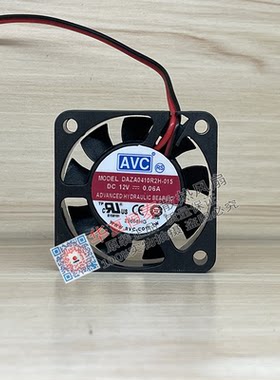 AVCDAZA0410R2H-015监控录像机