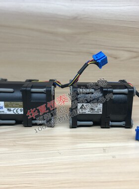 适用戴尔Dell服务器散热风扇全新