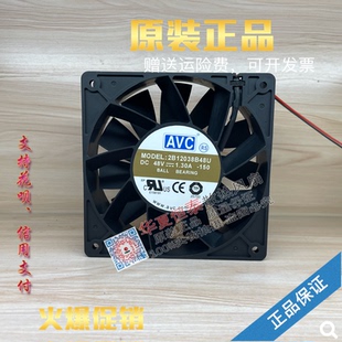 12038 48V1.3A工业设备PWM大风散热风扇12CM 全新AVC 2B12038B48U
